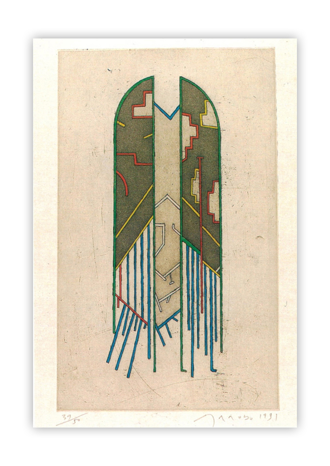 Obras de Eduardo Arroyo - Manton 